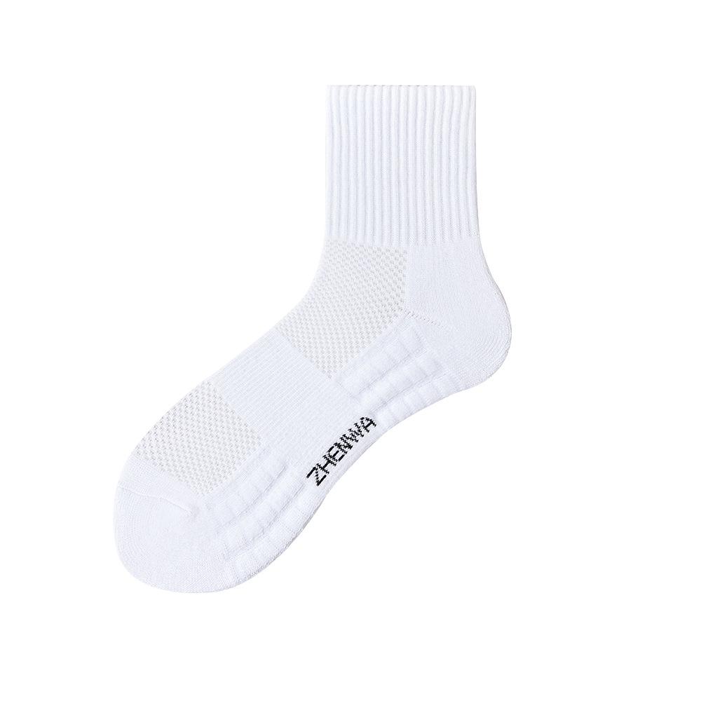 Chaussettes de Sport Mi-Mollet Blanches pour Homme - Respirantes, Absorbantes la Sueur, Antidérapantes, Chaussettes Serviette pour Course à Pied et Basketball