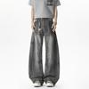 American Retro Scimitar Jeans Heavy Washed Deconstruction Wide Leg Pants Bamboo Pattern Washed Floor Pants High Street Long