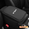 Copertura in Pelle Universale per Console Centrale Anti-Graffio per Bracciolo con Logo Auto per KN K2/K3/K5/KX3 Sportage Cerato Optima Soul Rio
