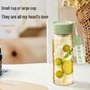 RELEA Tea Infuser Glass Bottle