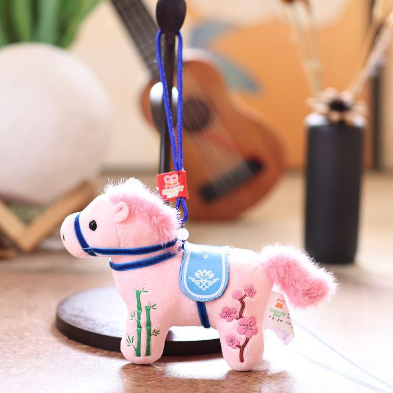 

Милый плюшевый брелок в виде пони, мультяшная мягкая кукла, брелок для ключей, подвеска для рюкзака, украшение для студенческой сумки, держатель для ключей, подарки розовый