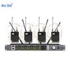 Weishu DC & U-Series True Diversity Wireless Microphone Systems (CN version)