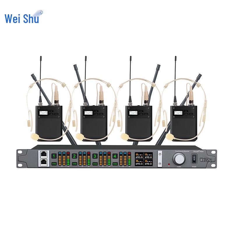 Weishu DC & U-Series True Diversity Wireless Microphone Systems (CN version)