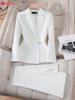 Women's 2026 New Style White Suit Jacket - Elegant Host & Professional Formal Wear Set