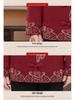 Women's Knitted Jacquard Sweater - Chinese Style Frog Button, Plus Velvet, Autumn/Winter Coat for Middle-aged and Elderly