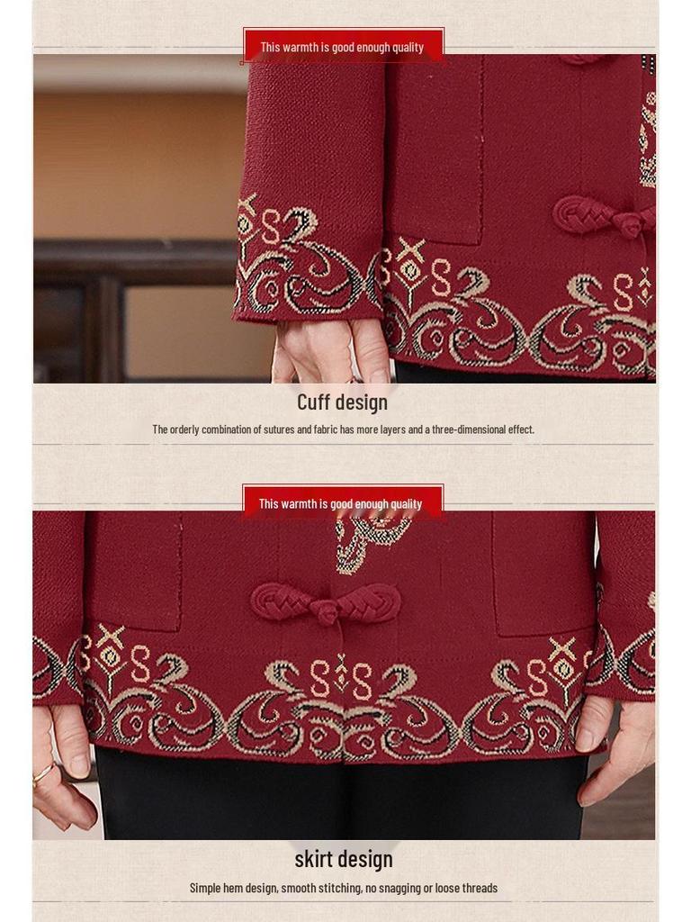 Women's Knitted Jacquard Sweater - Chinese Style Frog Button, Plus Velvet, Autumn/Winter Coat for Middle-aged and Elderly