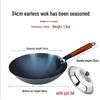 Handmade Non-Stick Iron Wok: Pre-Seasoned, Thickened, Uncoated, Ready for Cooking