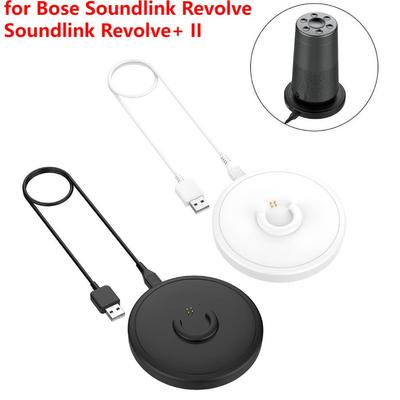 ABS-Tischladestation mit Ladeschale für Bose Soundlink Revolve/Revolve+ II Lautsprecher, USB-Ladebasis, DC 5 V, 1,5 A