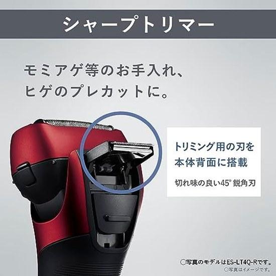 Panasonic Mens Shaver Lambda Dash 3-Blade Black Bath Use Compatible ES-LT2C-K