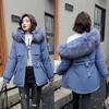 Women's Korean Style Oversized Hooded Parka with Fur Collar – Velvet Thickened for Autumn and Winter.