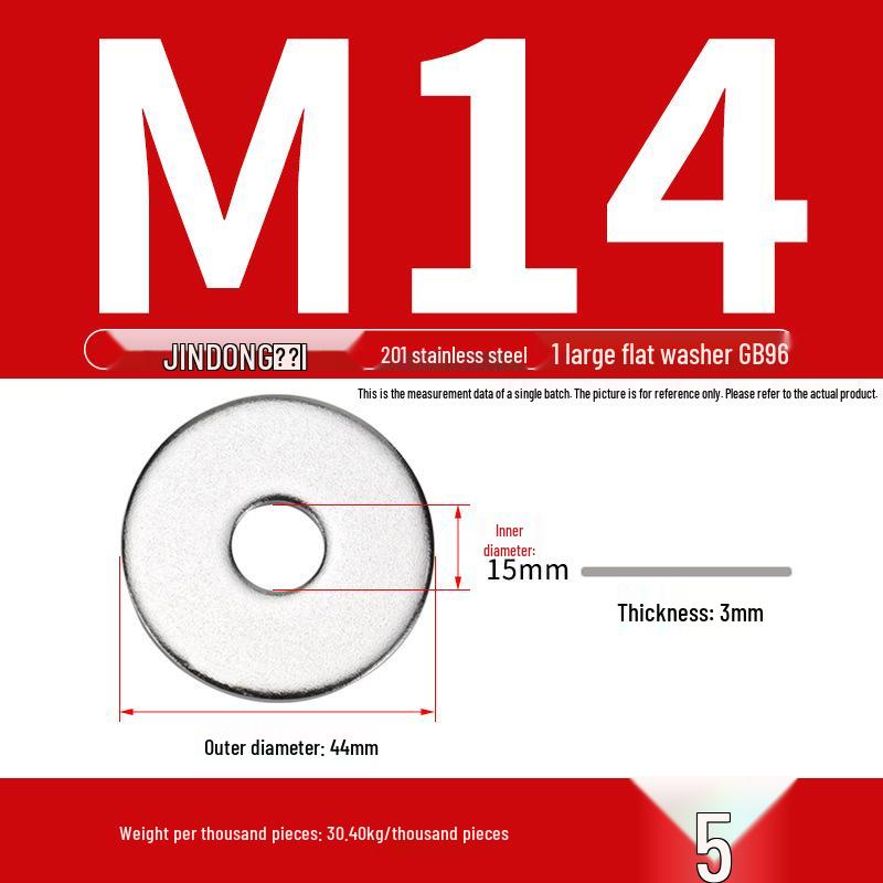 Stainless Steel 304/201/316 Oversized Thick Flat Washer Gasket Screw Washer GB97/GB96