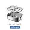 304 Stainless Steel Bento Lunch Box with Lid & Handle - Portable, Sealed Meal Container for Students & Office Workers