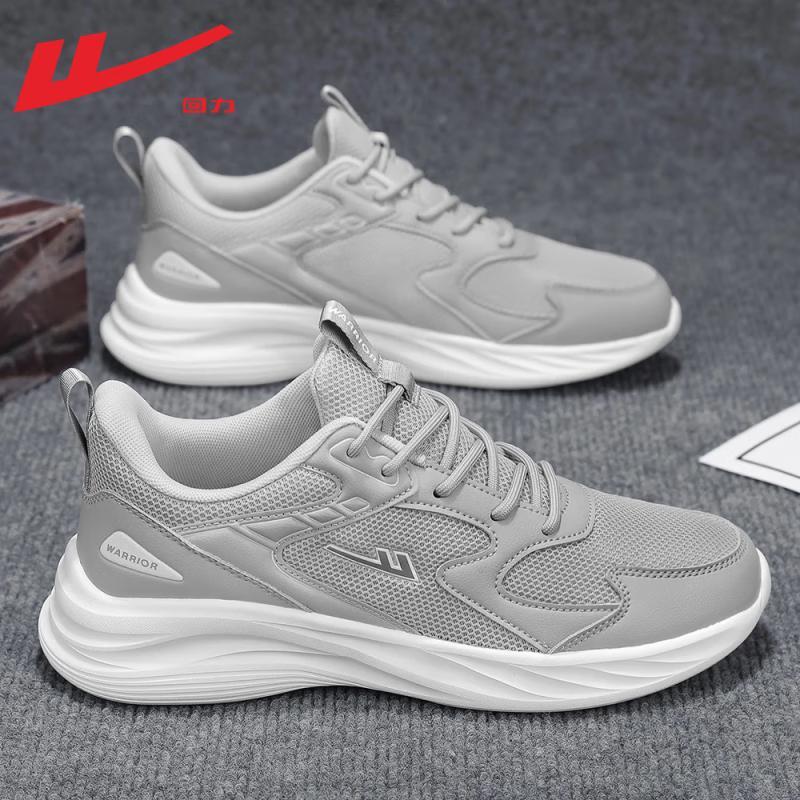 Warrior Leichte atmungsaktive Lauf- und Freizeitschuhe für Herren