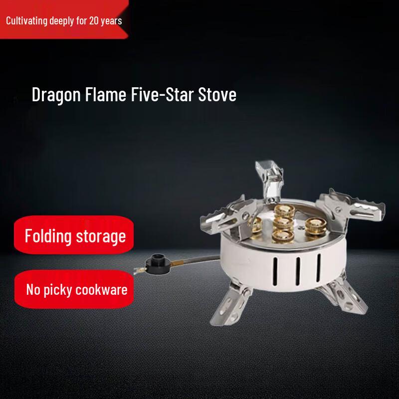 Beifu Five-Star Portable Camping Stove Kit