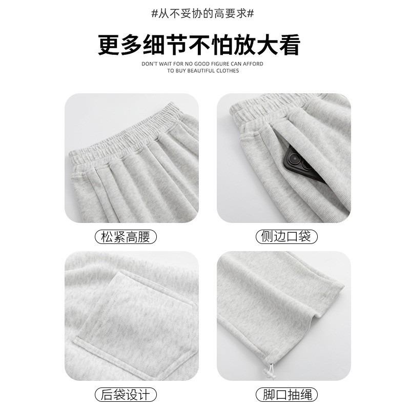 White Gray Sweatpants Women's Autumn and Winter New High Waist Drape Straight Wide-leg Pants Small Casual Fleece Sweatpants