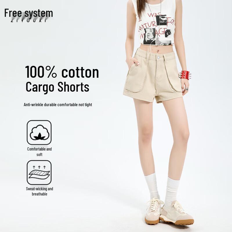 Women s High-Waist Pure Cotton Cargo Denim Shorts L