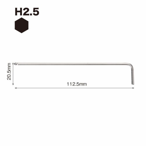 VESSEL Hexagonal Bar Ball Point L Type Wrench Long Type Width Across Flats 2.5mm 8300BP-L