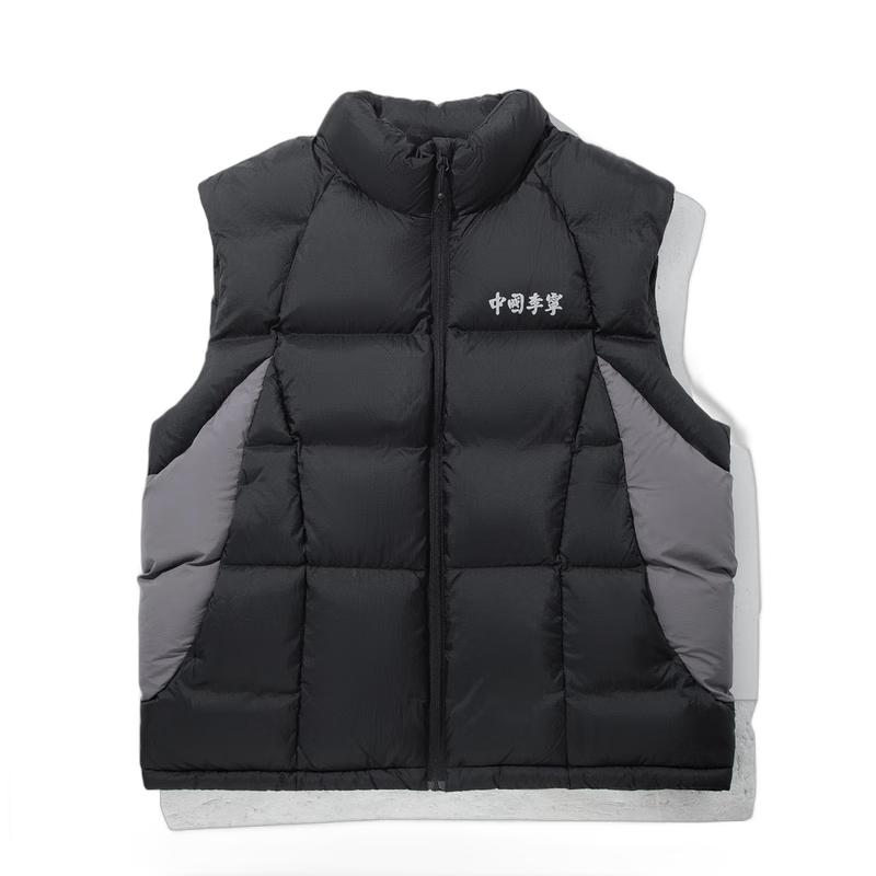Li-Ning Men s Warm Hooded Down Vest M