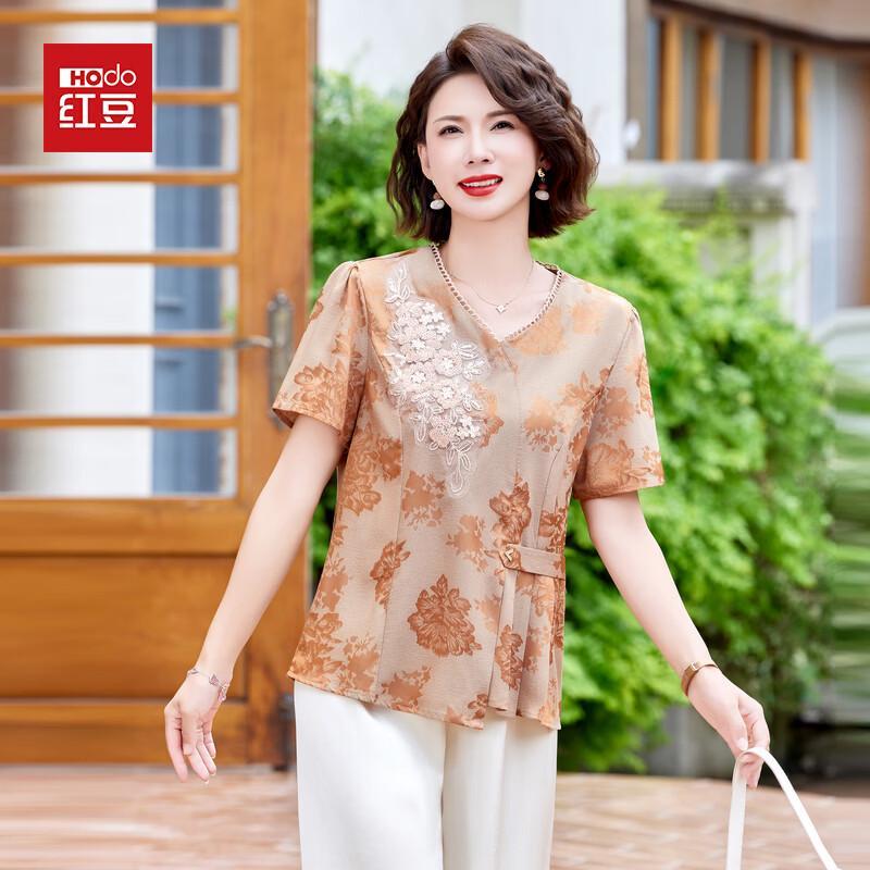 Elegant Embroidered Short Sleeve T-Shirt Set for Mature Women