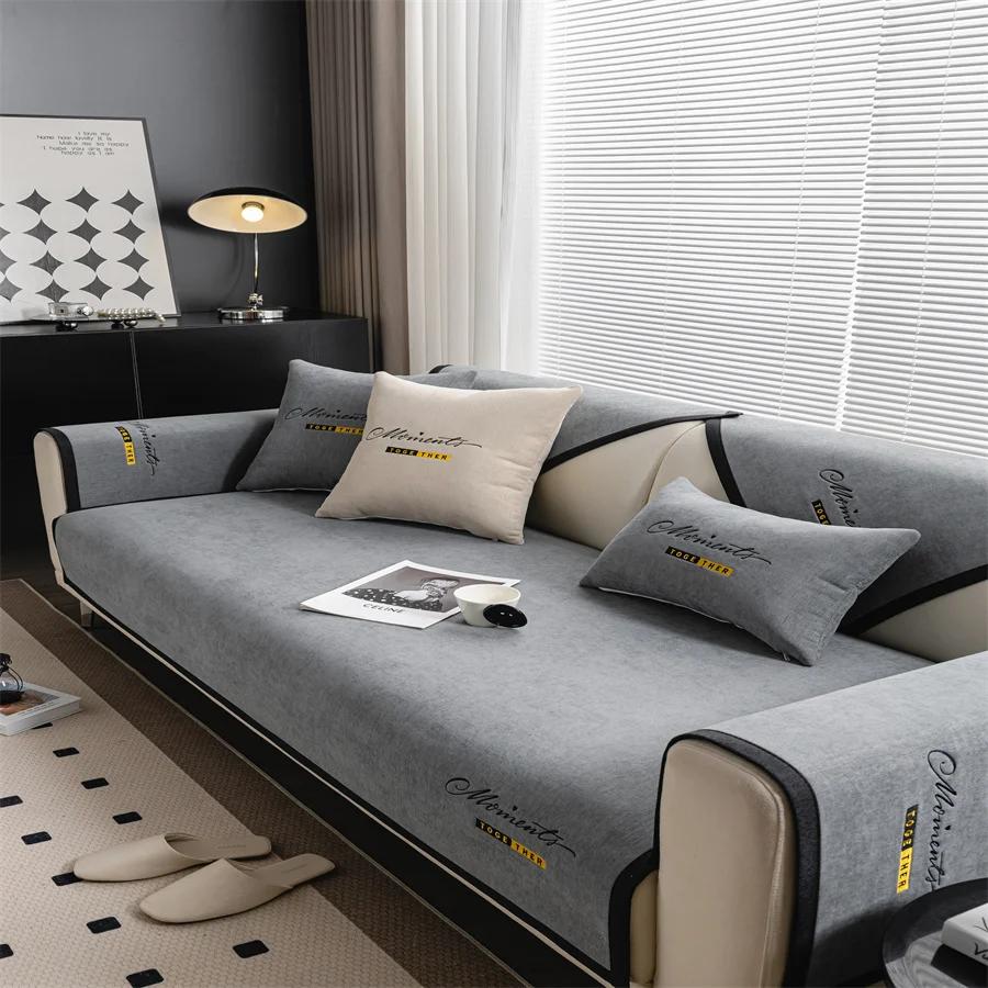 Чехлы для сидений, защитные чехлы для дома, роскошные диванные подушки для гостиной, шенилловые нескользящие диваны, чехлы для полотенец, угловые диваны 30x50cm pillowcase