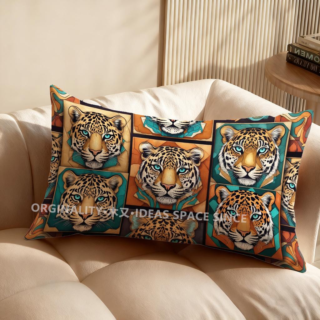 2D Leopard Head Pillow Cover Design Suitable For Sofa Bedroom Car Pillow Cover Cushion Rectangular Back Cushion