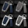 VCA2  Zinc Alloy Leather Car Protector Key Case Cover Shell for Toyota Crown Auris Land Cruiser 200 Auto Keychain Accessories