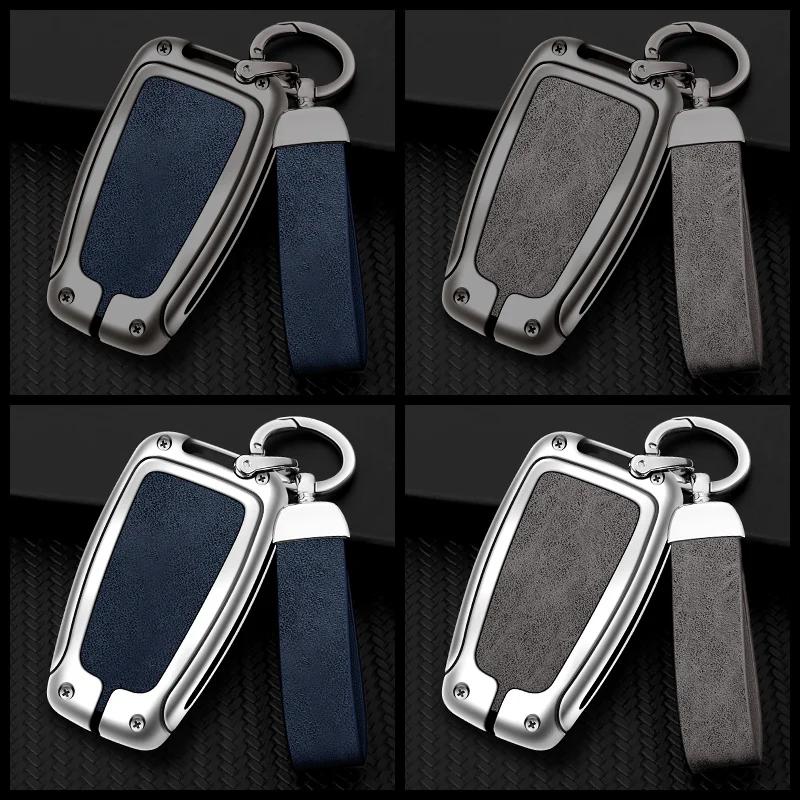 VCA2 Zinc Alloy Leather Car Protector Key Case Cover Shell for Toyota Crown Auris Land Cruiser 200 Auto Keychain Accessories
