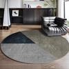 Modern Geometric Circular Carpet Luxury Office Chair Floor Mat for Spacious Living Room Sofa Carpet Home Decoration