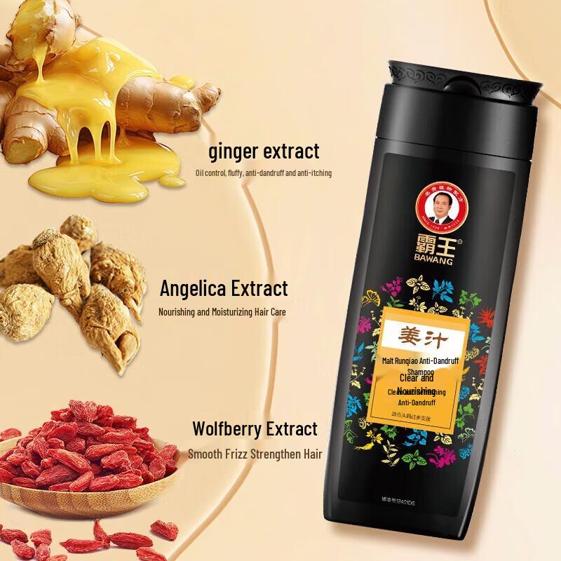 BaWang Ingwer Anti-Schuppen Nährendes Shampoo