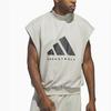 Adidas Chapter 01 Basketball Print Cropped Sleeveless Hoodie Unisex Tops Sesame IN7704