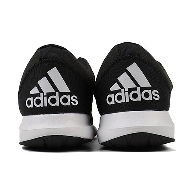 Adidas Coreracer 'Black White' FX3581