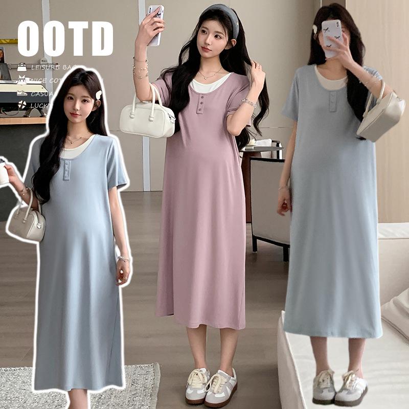 2026 Summer Maternity Petite High-Waisted Ice Silk Two-Piece Dress