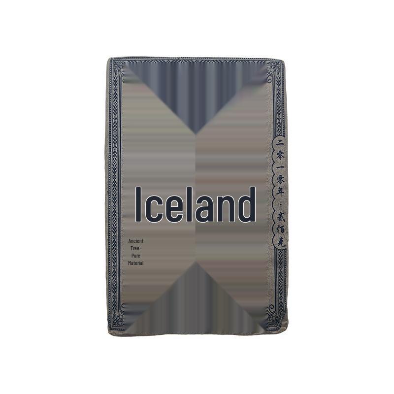 Yunnan Lincang Bingdao Pu'er Raw Tea Brick 200g - Available Now