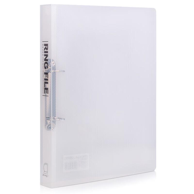 Deli A4 Transparent 2-Ring Loose-Leaf Folder