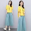 2022 Women's Fashionable Loose Two-Piece Summer Set: Short-Sleeved Dress & Wide-Leg Pants for a Slim, Stylish Look