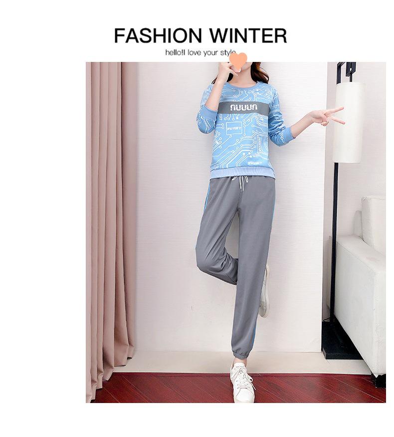2022 Autumn Sweet Style Women's Printed Trousers Fashion Casual Suit