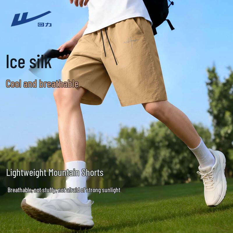 Warrior Men's Ice Silk Outdoor Shorts