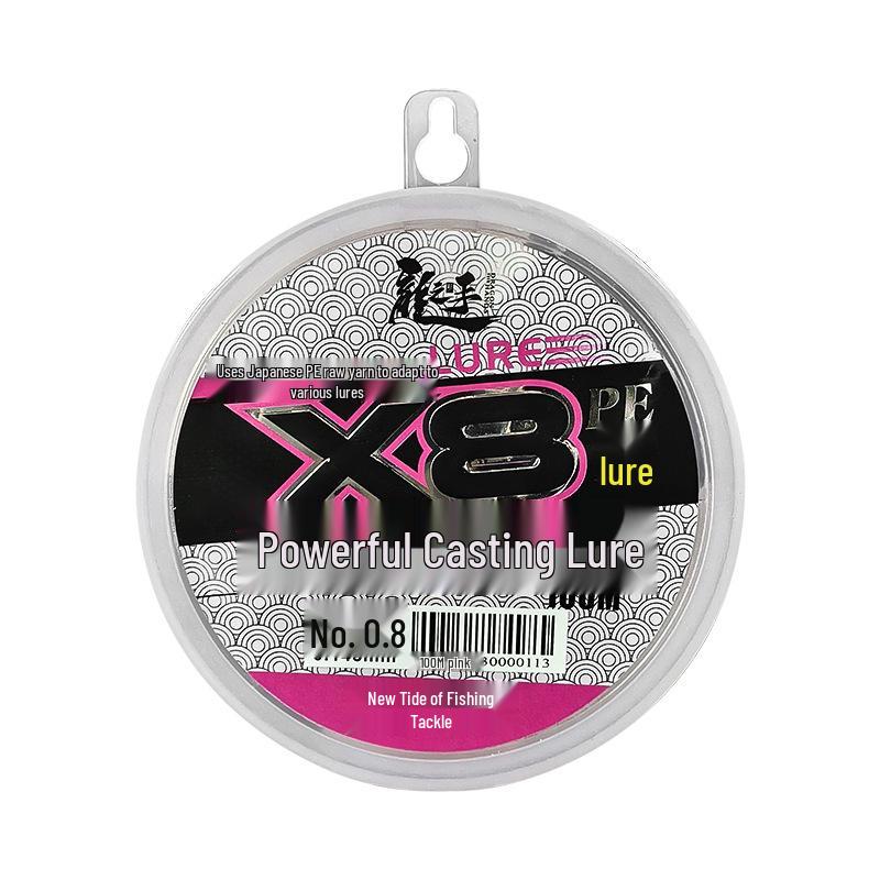 

Леска плетеная Dragon Hand 8-жильная розовая Dyneema PE, 100 м - Япония YGK Дальний заброс 1.0