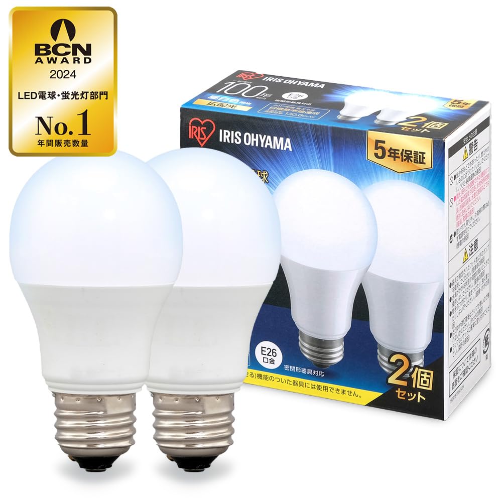

Iris Ohyama LED 100W type daylight base diameter wide light 2 compatible with closed fixtures [E26] bulb, equivalent, white, 26mm, distribution, pack,