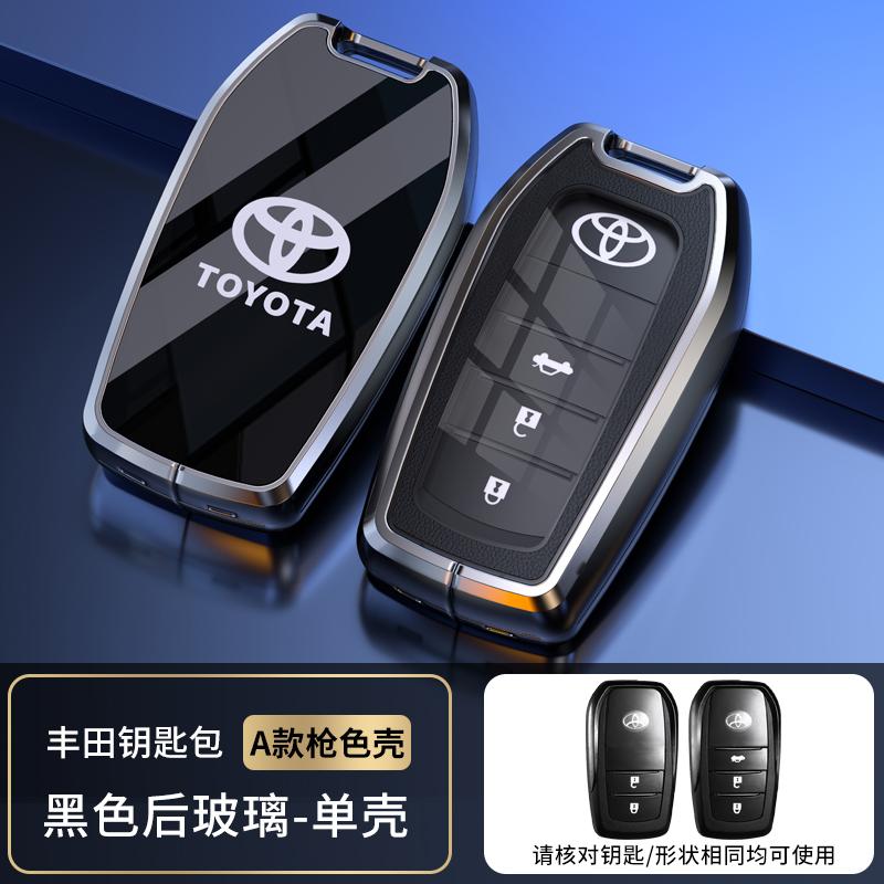 QHJS9 Car Key Case Cover Shell Fob For Toyota CHR Hilux Fortuner Land Cruiser 200 Camry Corolla Crown RAV4 Highland Key Chain jbfd2