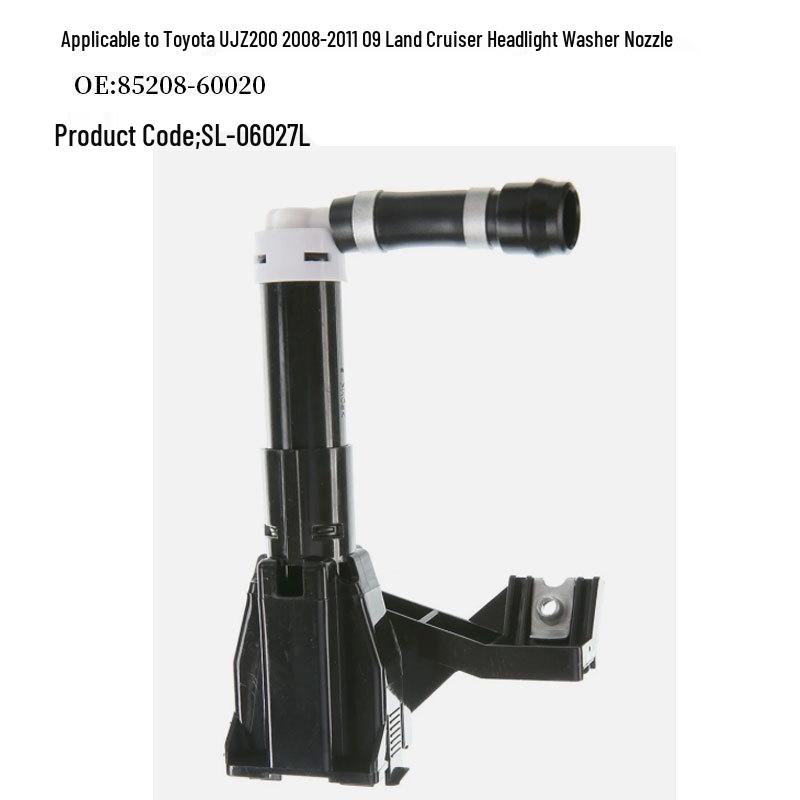 

2008-2011 Toyota UJZ200 Land Cruiser Headlight Washer Nozzle