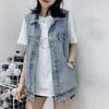 Korean Style Loose Large Size Denim Vest Women Spring Autumn Wear Sleeveless Vest Versatile Outerwear Tank Trendy