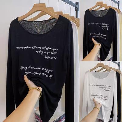 Women's Casual Long Sleeves Loose Round Neck Pullover Top