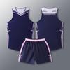 New, Middle School Student Game Training Shooting Jersey, Four-quarter Narrow Shoulder Basketball Jersey.