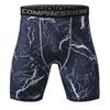 Men's Quick-Drying Camouflage Running Shorts - Moisture-Wicking, Breathable, Elastic Fitness Tights