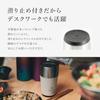 Snow Peak Thermo Tumbler 360 Black Stylish Vacuum Insulation Cold Retention Heat Stainless Steel Gift Camping Mountaineering Outdoor TW-360-BK