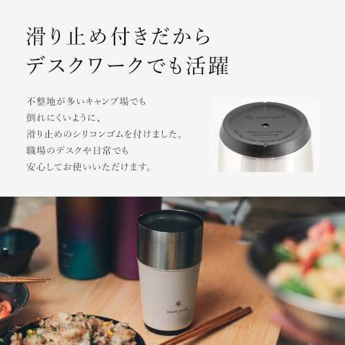 Snow Peak Thermo Tumbler 360 Black Stylish Vacuum Insulation Cold Retention Heat Stainless Steel Gift Camping Mountaineering Outdoor TW-360-BK