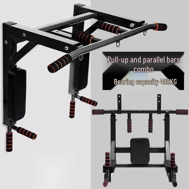JINGBANG Wall-Mounted Pull-Up Bar