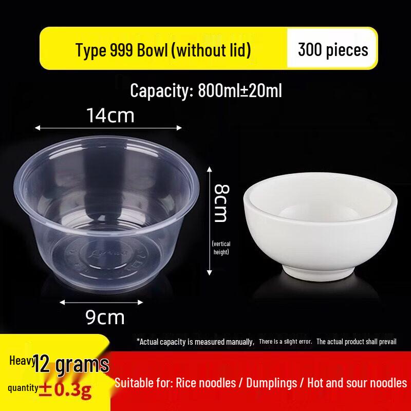Biaoxing Rice Husk Disposable Bowl