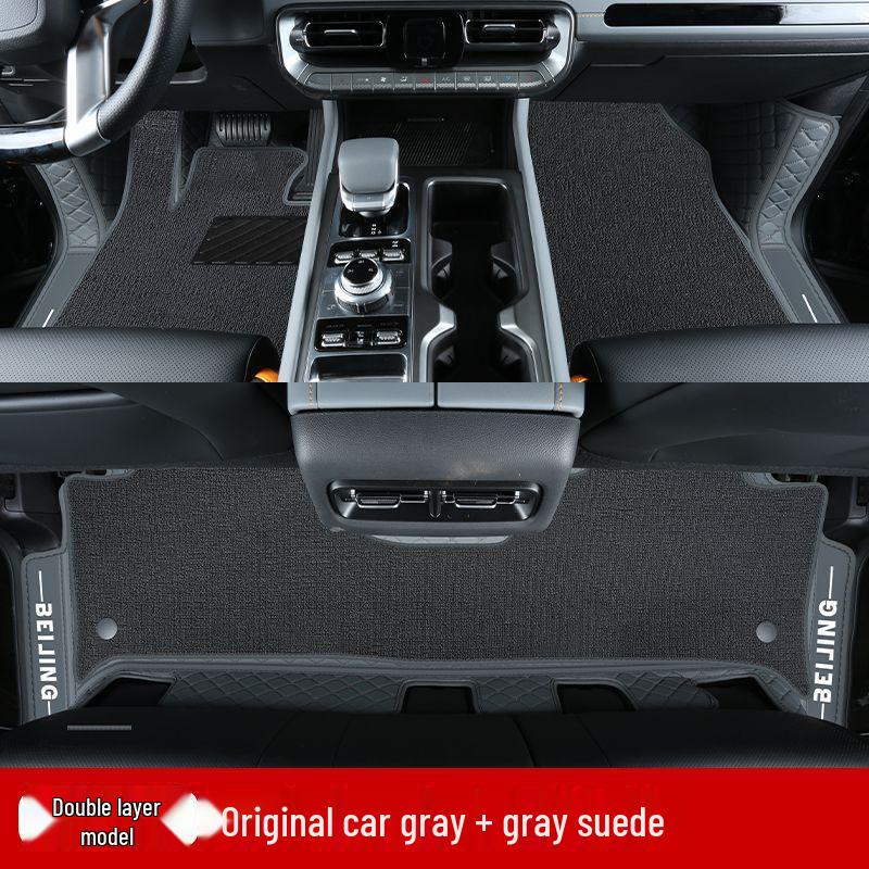 Beijing BJ40 Foot Mats: Fully Enclosed, 26 Models, Range-Extended Edition, New Car Accessories